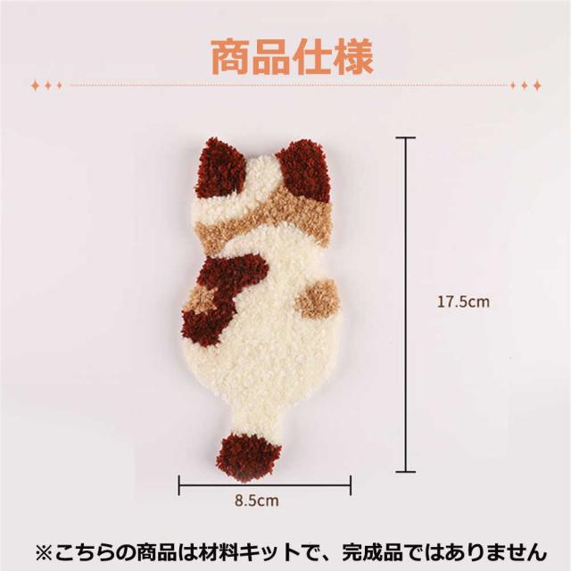商品画像7