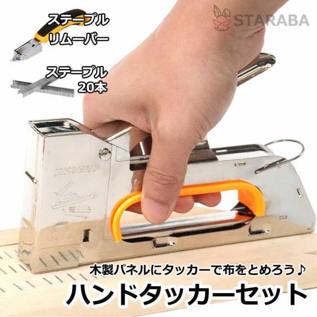 商品画像1