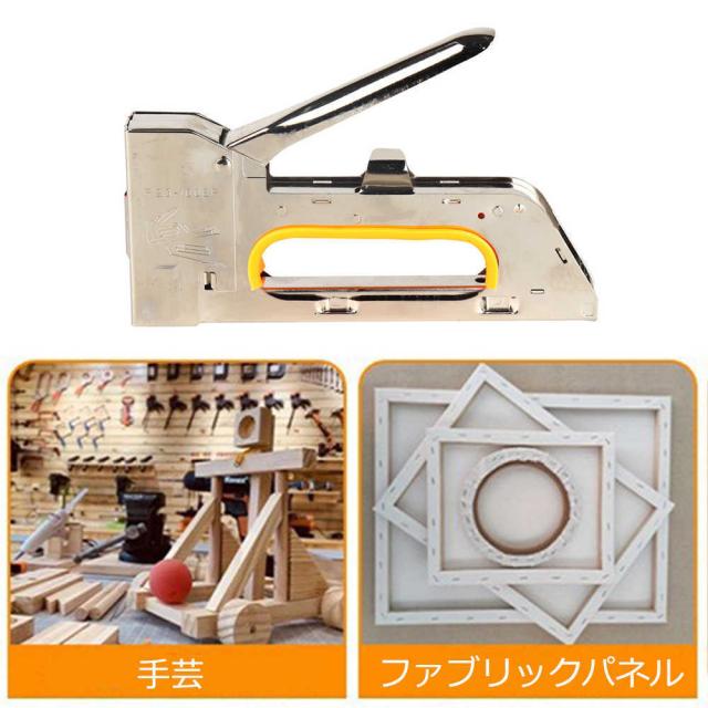 商品画像2