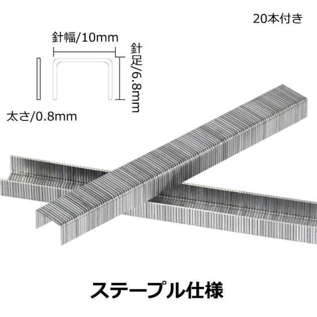 商品画像7