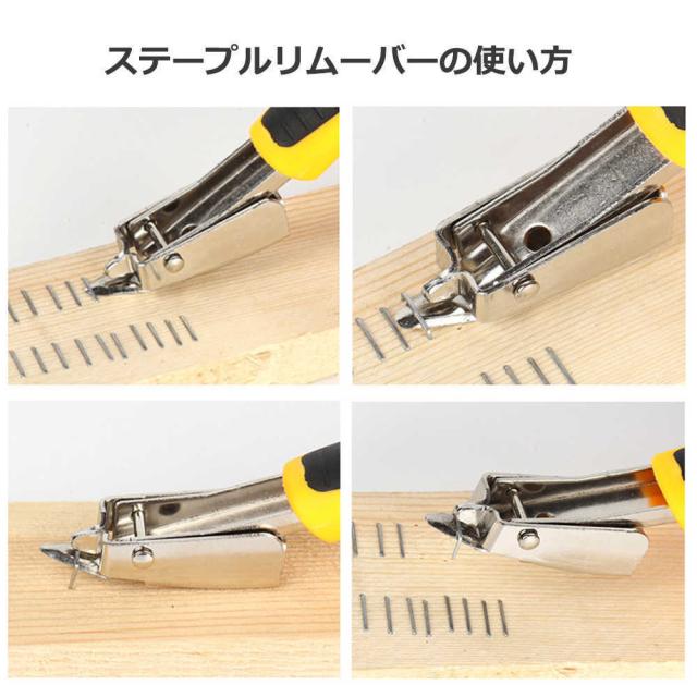 商品画像9