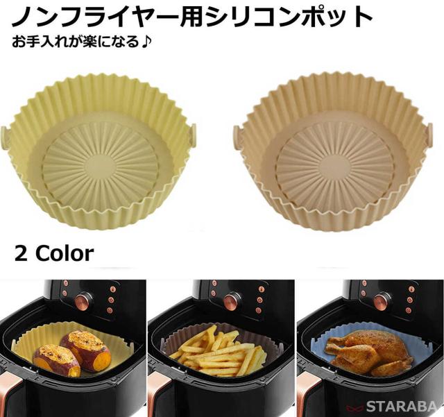 商品画像1