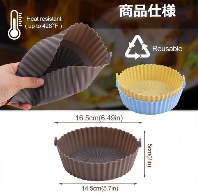 商品画像5