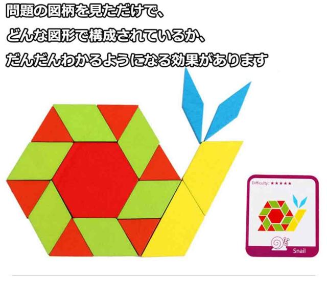 商品画像3