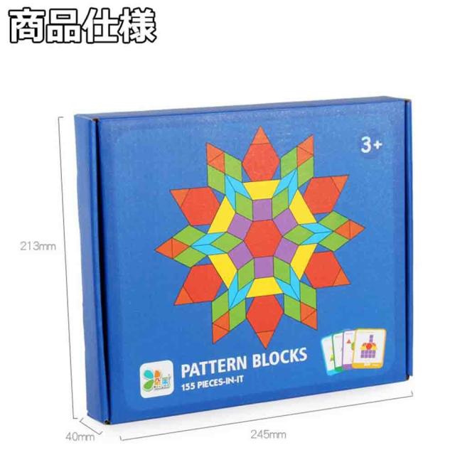 商品画像5