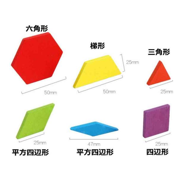 商品画像6