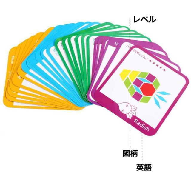 商品画像7