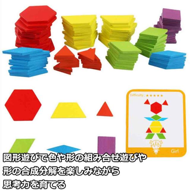 商品画像8