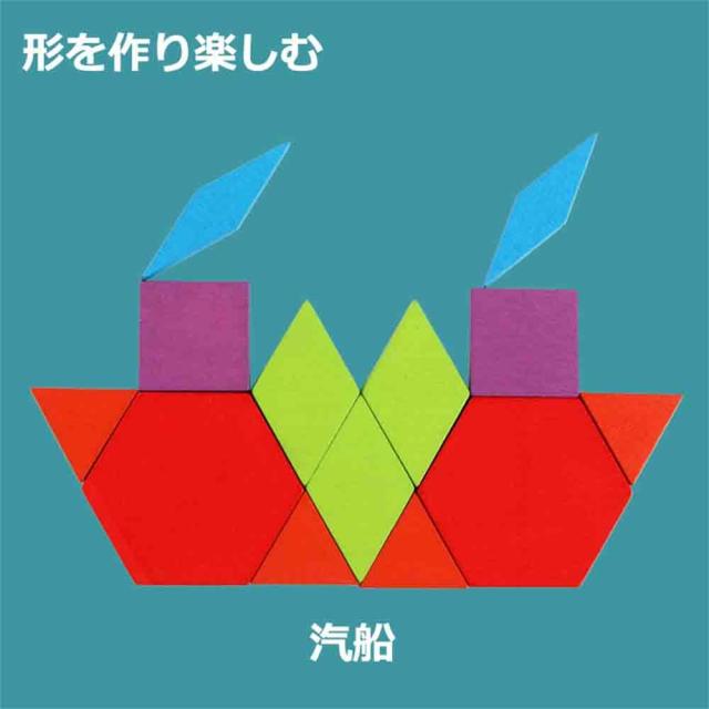 商品画像9