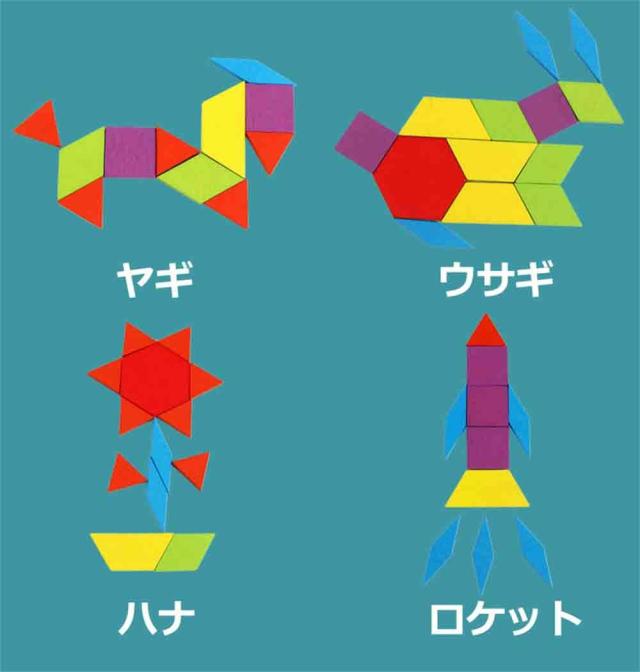 商品画像10