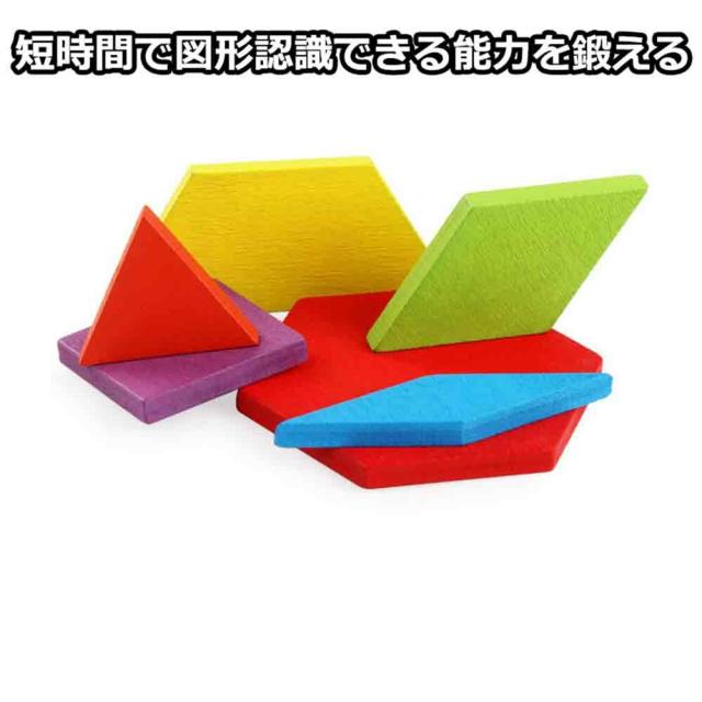 商品画像11