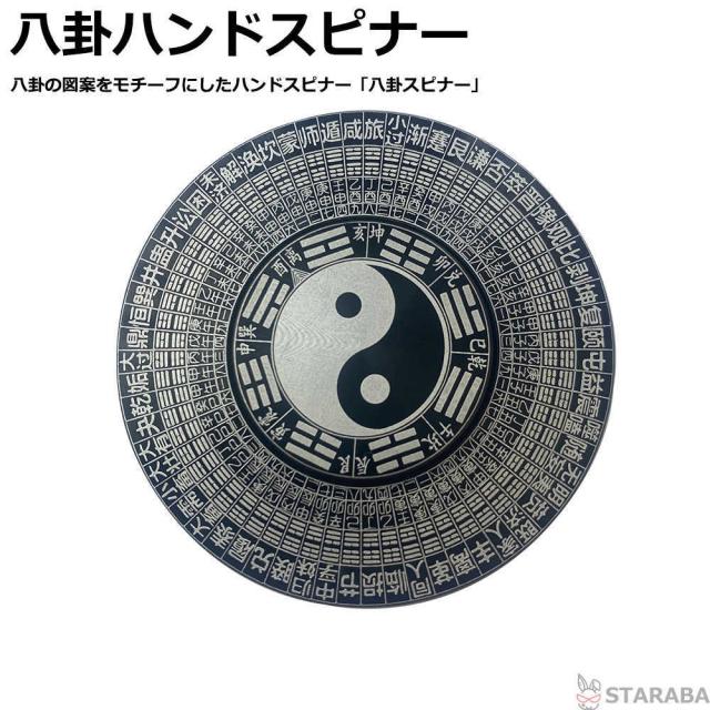 商品画像1