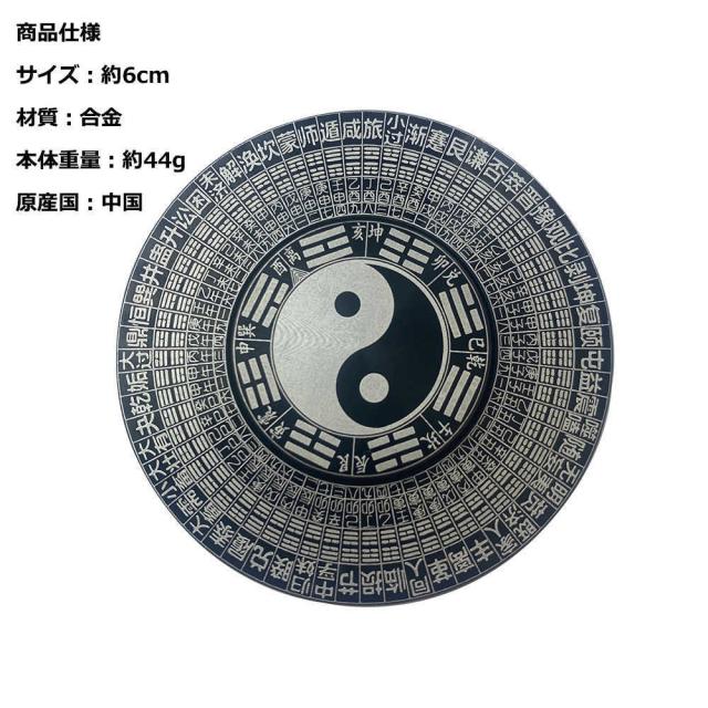 商品画像3
