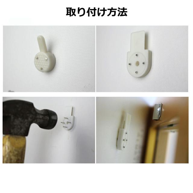 商品画像9