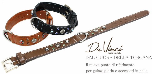 HOT好評 Da Vinci カラー Maddalena:ナチュラル DV17.1.45N 中型犬用首輪・首周り実寸:約30〜38cm イタリア製 ダ・ヴィンチ dv94738の通販はau PAY マーケット - なちゅのごはん|商品ロットナンバー:350960920 爆買い100%新品