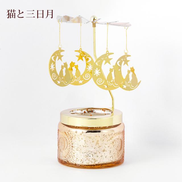 アロマキャンドルホルダー