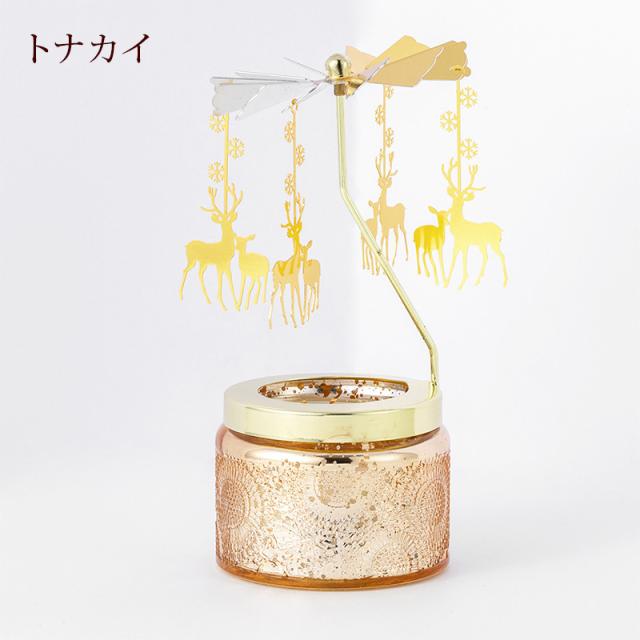 アロマキャンドルホルダー