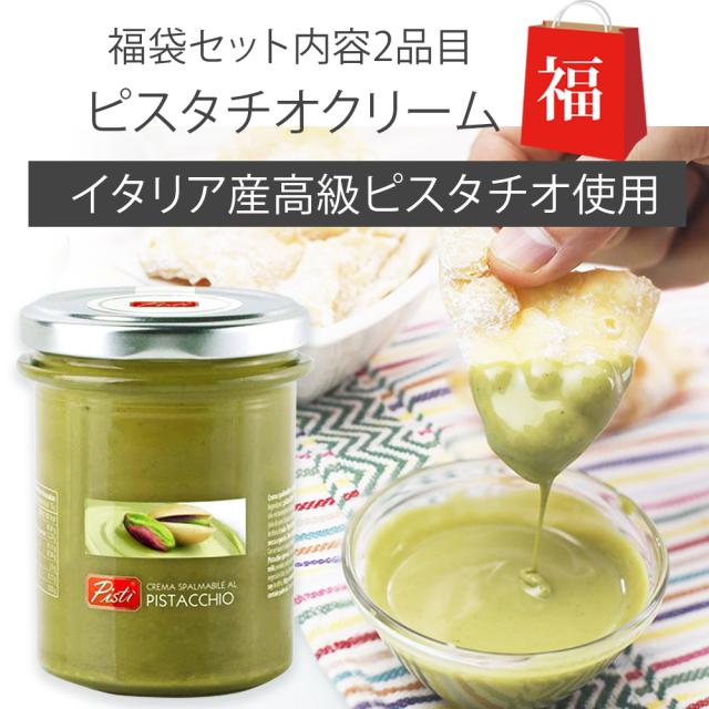 レジカゴバッグ