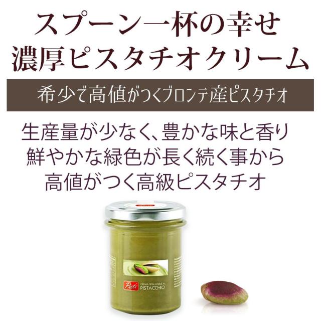 レジカゴバッグ