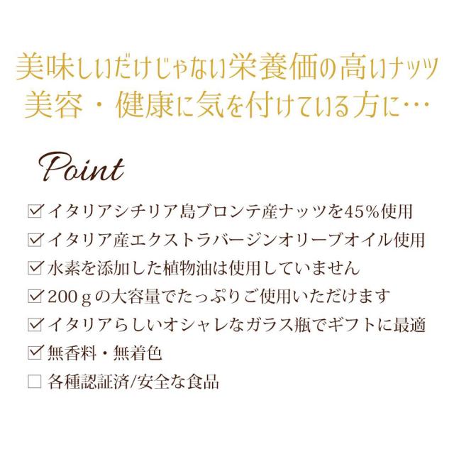 レジカゴバッグ