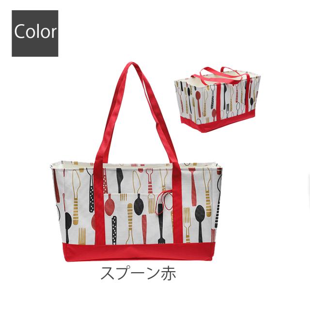 保冷エコバッグ