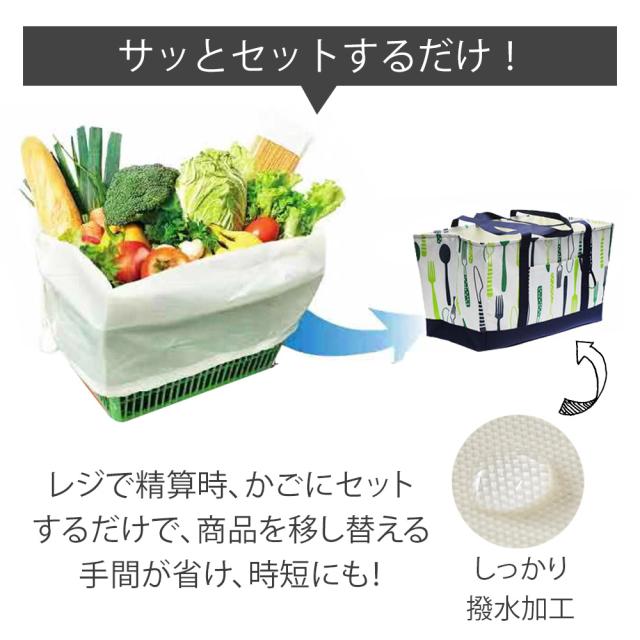 大容量エコトートバッグ