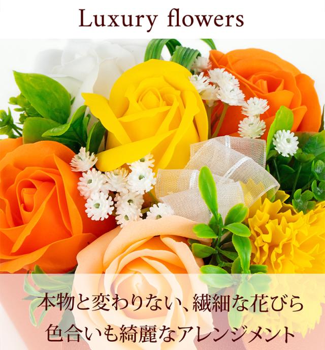 桜のソープフラワー