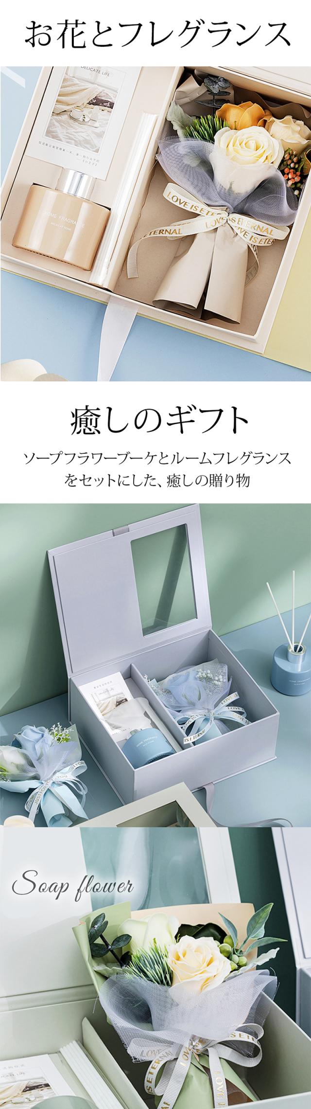 さくらのソープフラワーアレンジ