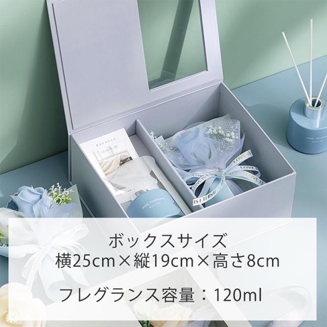 ソープフラワーアレンジ