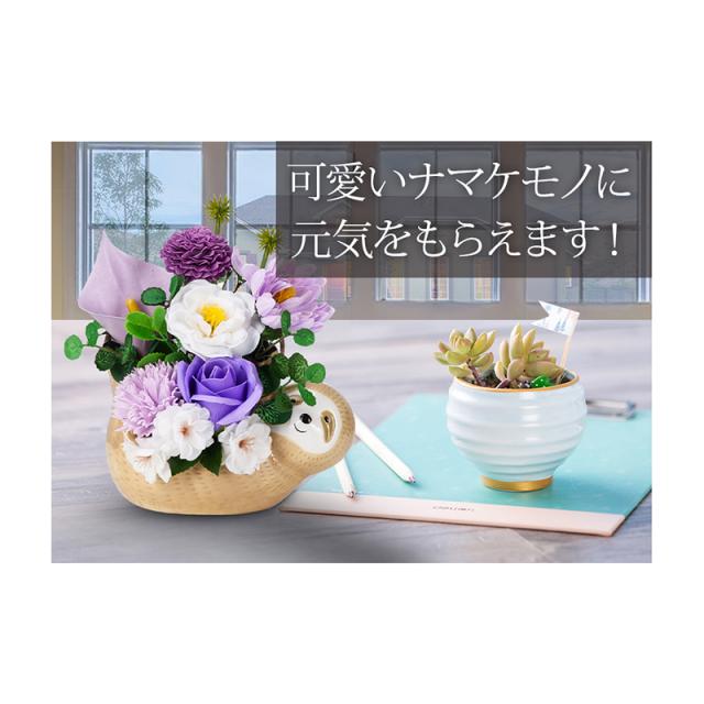 ソープフラワーアアレンジ