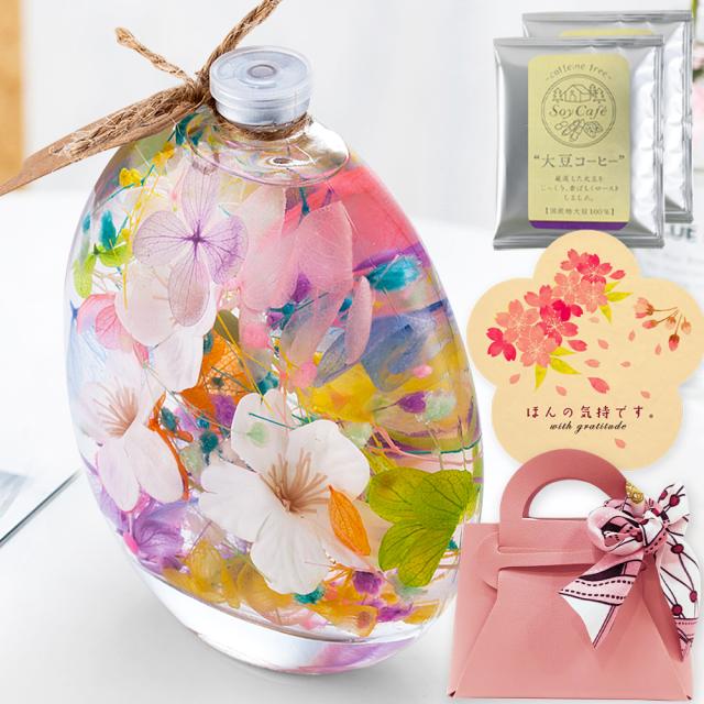 ピンクバッグとさくらハーバリウム