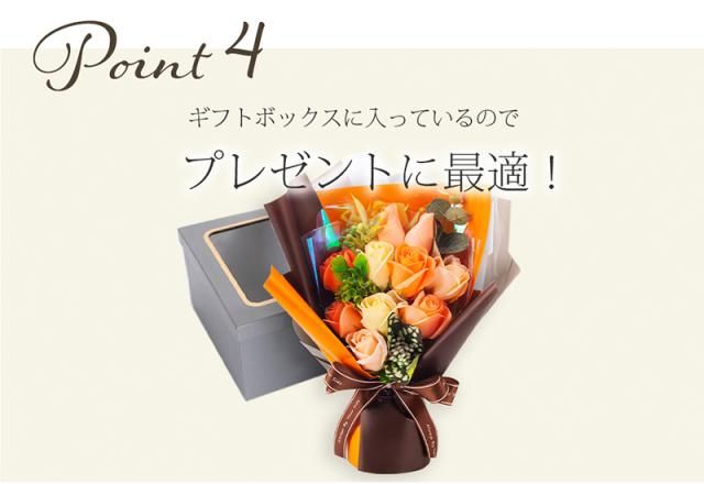 桜のソープフラワー