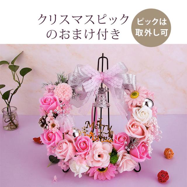 石鹸でできたお花