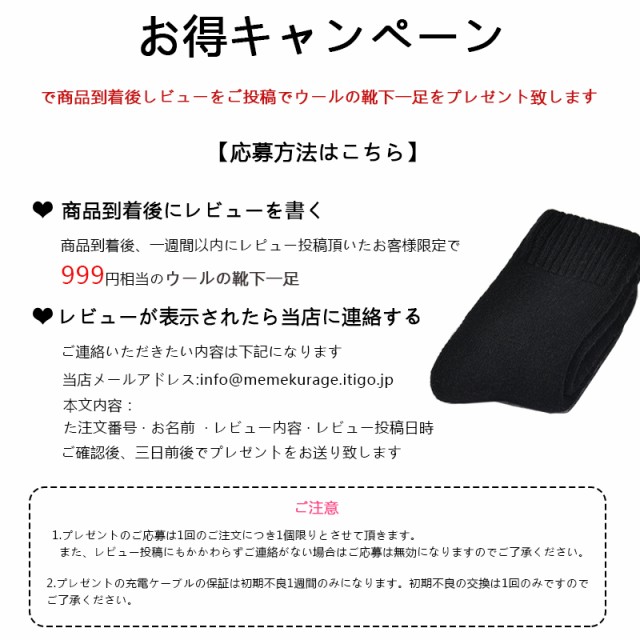 蚊帳 モンゴルテント おしゃれ 寝具 かや ワンタッチ 蚊帳 テント 底