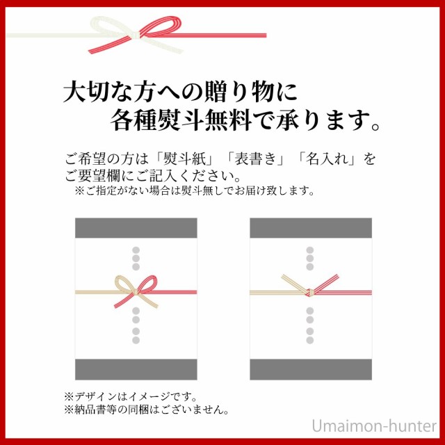 上原酒造 琉球の酒 金箔入りハブ源酒「南都億万長蛇」 35度 310ml×7本