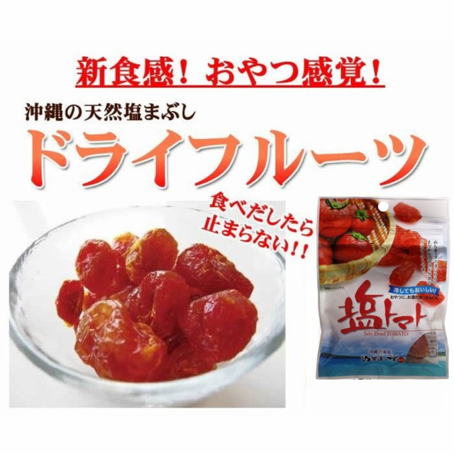 紀州 鯖 棒寿し 1本8貫 １尾 700g〜800gの鯖の片身を使用 プレミア和歌山推奨品 和歌山 土産 ギフト 条件付き送料無料  オンラインショッピング