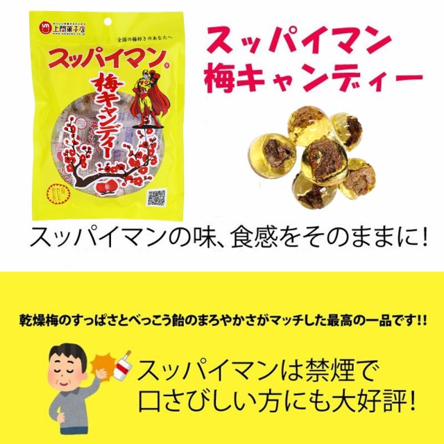 1344円 【63%OFF!】 八重山そば 180g×20玉 ソフトタイプ サン食品 沖縄 人気 定番 土産 惣菜 郷土料理 条件付き送料無料