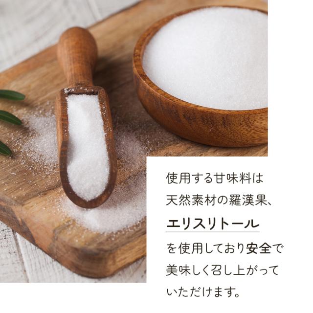 低糖質バスクチーズケーキ プレーン 4号