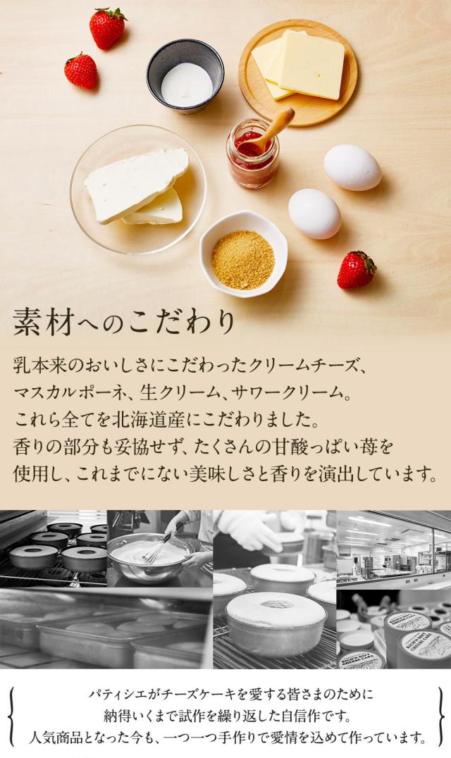 美味しいにこだわり配合を見直しました