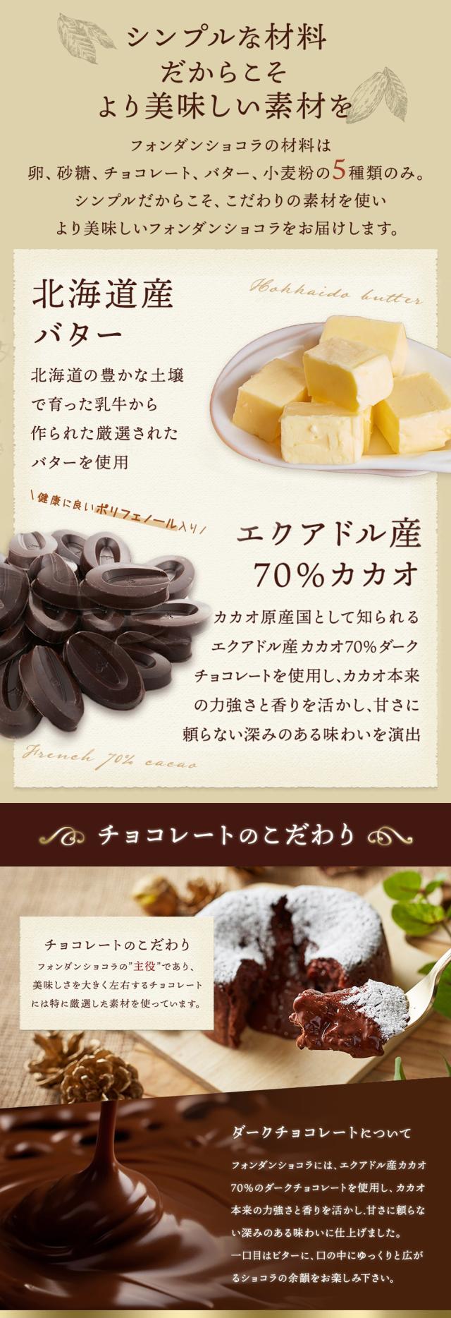 バナー3