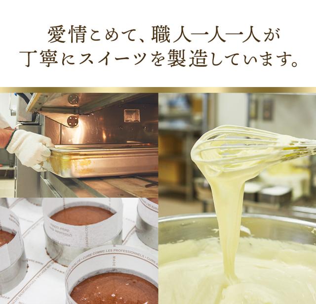 バナー2