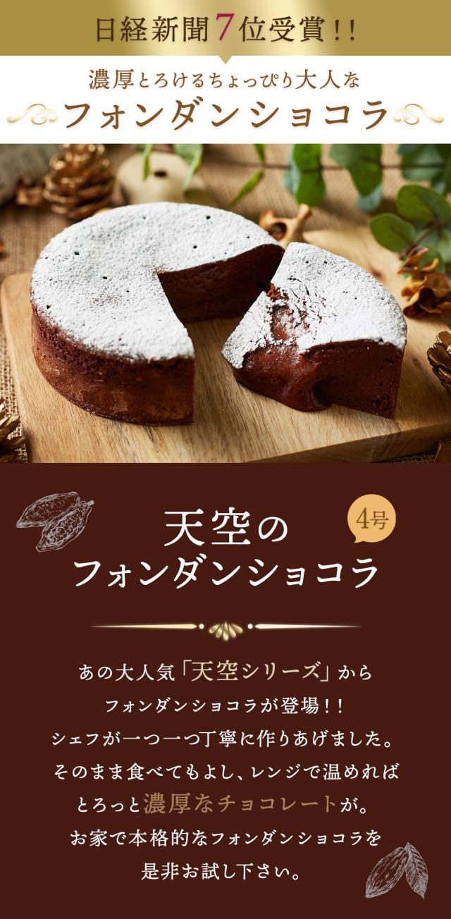 バナー1
