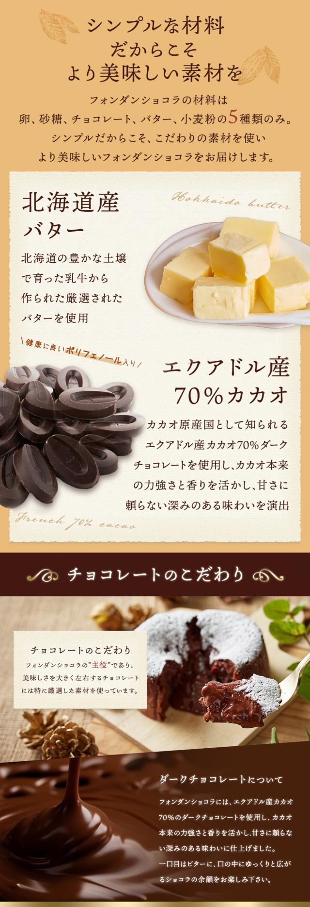 バナー2