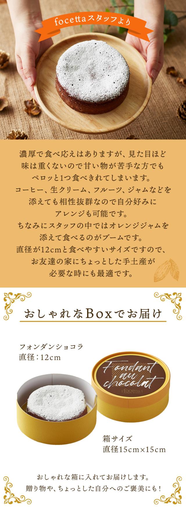 バナー7