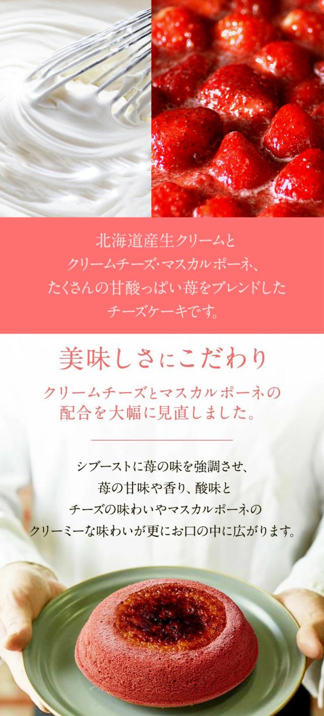 使用材料について