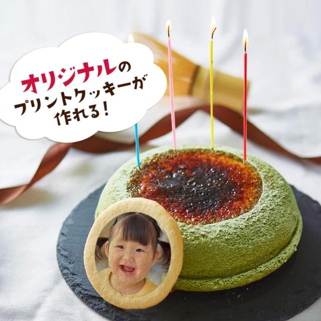 4名〜5名でお召し上がり頂ける5号サイズのチーズケーキです