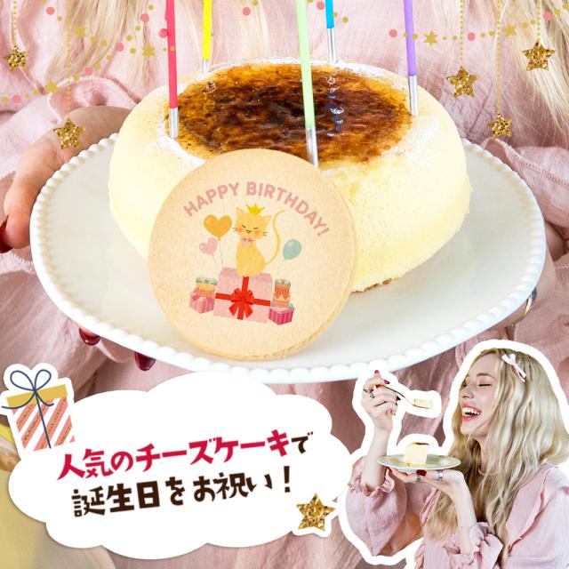 GRAFTON ホールケーキ、ガトーチーズケーキプレート ROYAL