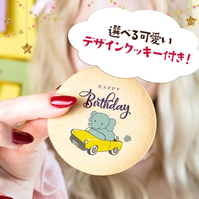 4名〜5名でお召し上がり頂ける5号サイズのチーズケーキです