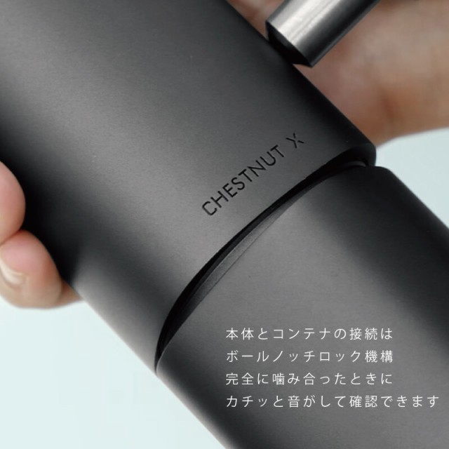 タイムモア TIMEMORE 栗子X 手挽きコーヒーミル coffee grinder