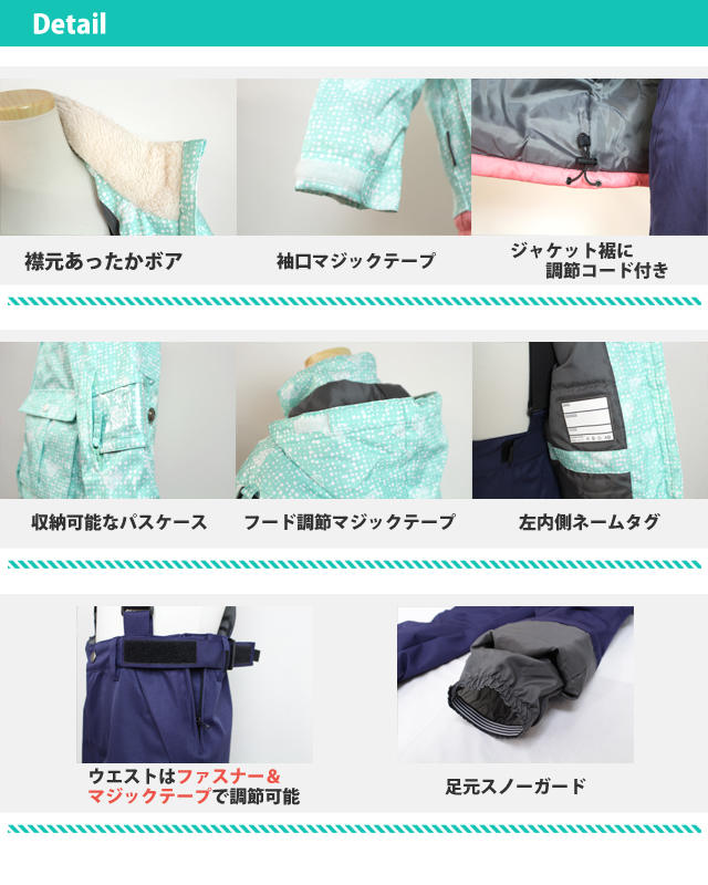 通販限定 キッズ スキーウェア ジュニア 女の子 子供 上下セット Smog Performer サイズ調整 スノーウェア 1cm 130cm 140cm 150cm 160cm 新しい到着 Centrodeladultomayor Com Uy